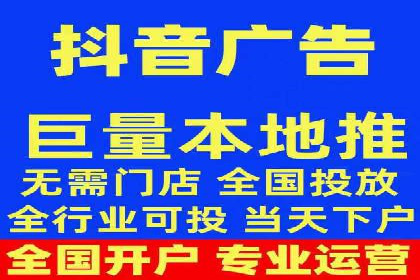 电影宣传中的SEM托管服务：票房大卖的背后